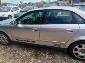 Audi A4 2.5TDI 180кс AKE 4x4, снимка 7