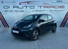 Toyota Aygo 1.0NAVI