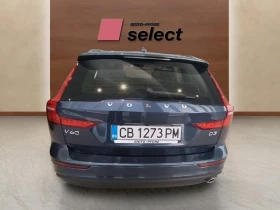 Volvo V60 2, 0, снимка 6
