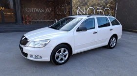 Skoda Octavia  1.6 TDI ЛИЗИНГ ТОП СЪСТОЯНИЕ , снимка 1