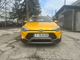 Hyundai I20 Activ , снимка 5