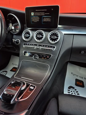 Mercedes-Benz C 350 E Plug-in Hybrid, снимка 13