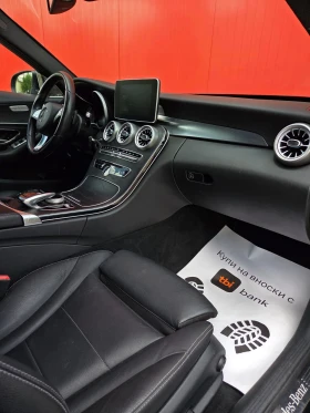 Mercedes-Benz C 350 E Plug-in Hybrid, снимка 14