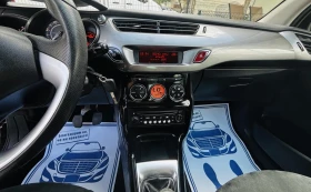 Citroen C3, снимка 10