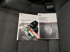Toyota Corolla 1.8 Hybrid TS , Toyota relax, снимка 11