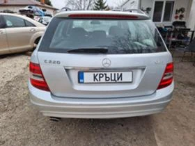 Mercedes-Benz C 220 250, 350 CDI  facelift  | Mobile.bg    6