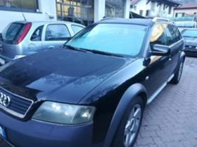 Audi A6 Allroad 2.5TDI/4X4/ЗА ЧАСТИ  - [5] 