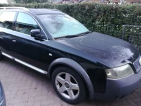 Audi A6 Allroad 2.5TDI/4X4/ЗА ЧАСТИ  - [4] 