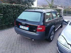 Audi A6 Allroad 2.5TDI/4X4/ЗА ЧАСТИ  - [7] 