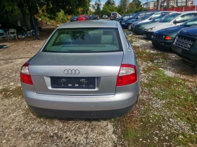 Audi A4 2.5TDI 163кс AKE 4x4, снимка 4