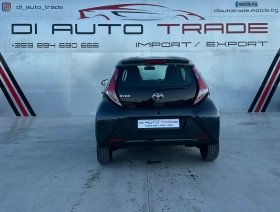 Toyota Aygo 1.0NAVI | Mobile.bg    7