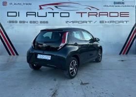 Toyota Aygo 1.0NAVI | Mobile.bg    6