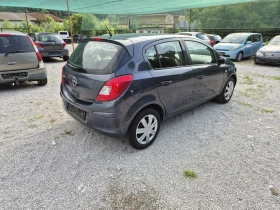 Opel Corsa Всички екстри - 6200 лв. - 77196092 4