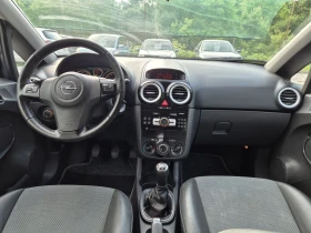 Opel Corsa Всички екстри - 6200 лв. - 77196092 11