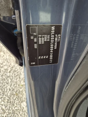 Opel Corsa Всички екстри - 6200 лв. - 77196092 16