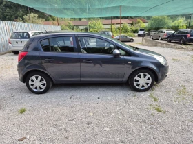 Opel Corsa Всички екстри - 6200 лв. - 77196092 3