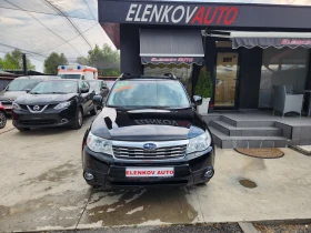 Обява за продажба на Subaru Forester 2.0i-150к.с EURO 5b-АВТОМАТИК-ШВЕЙЦАРИЯ ~15 900 лв. - изображение 1