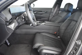 BMW 520 xDrive | Mobile.bg    5