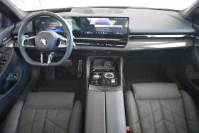 BMW 520 xDrive | Mobile.bg    7