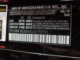 Mercedes-Benz C 63 AMG Клип на мотора! - 66000 лв. - 41597660 12