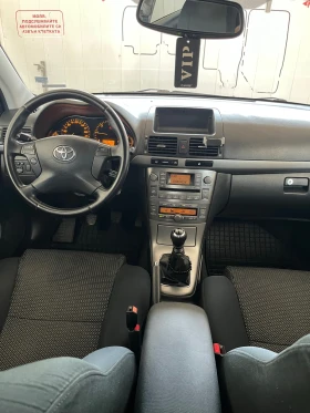 Toyota Avensis | Mobile.bg    14