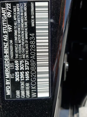 Mercedes-Benz EQS 450+ * AMG* HuD* Burmester* Ambient* RWD | Mobile.bg    13