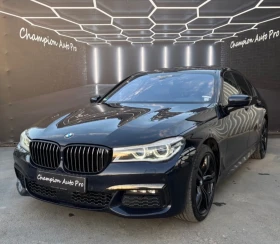 BMW 740 M-Packet FULL - 64999 лв. / 33233.46 € - 56028466 2