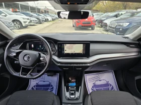 Skoda Octavia 2.0TDI SCR AMBITION DSG 150к.с - 31700 лв. / 16207.95 € - 67910953 15