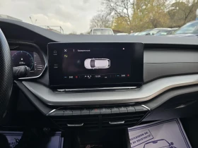 Skoda Octavia 2.0TDI SCR AMBITION DSG 150к.с - 31700 лв. / 16207.95 € - 67910953 8