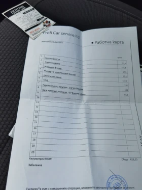 VW Golf Golf 6 1.4 тси , снимка 10