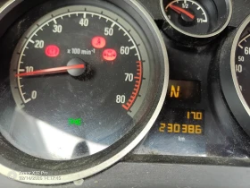 Opel Astra H - 2500 € / 4889.57 лв. - 18275008 10