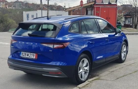 Skoda Enyaq iV 50/148hp/55kwh/SOH95, 4% - 19999 € / 39114.64 лв. - 23168311 5