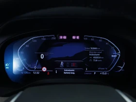 BMW iX3 74 kWh High Executive | Auto.bg — изображение 16