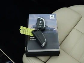 BMW iX3 74 kWh High Executive | Auto.bg — изображение 13