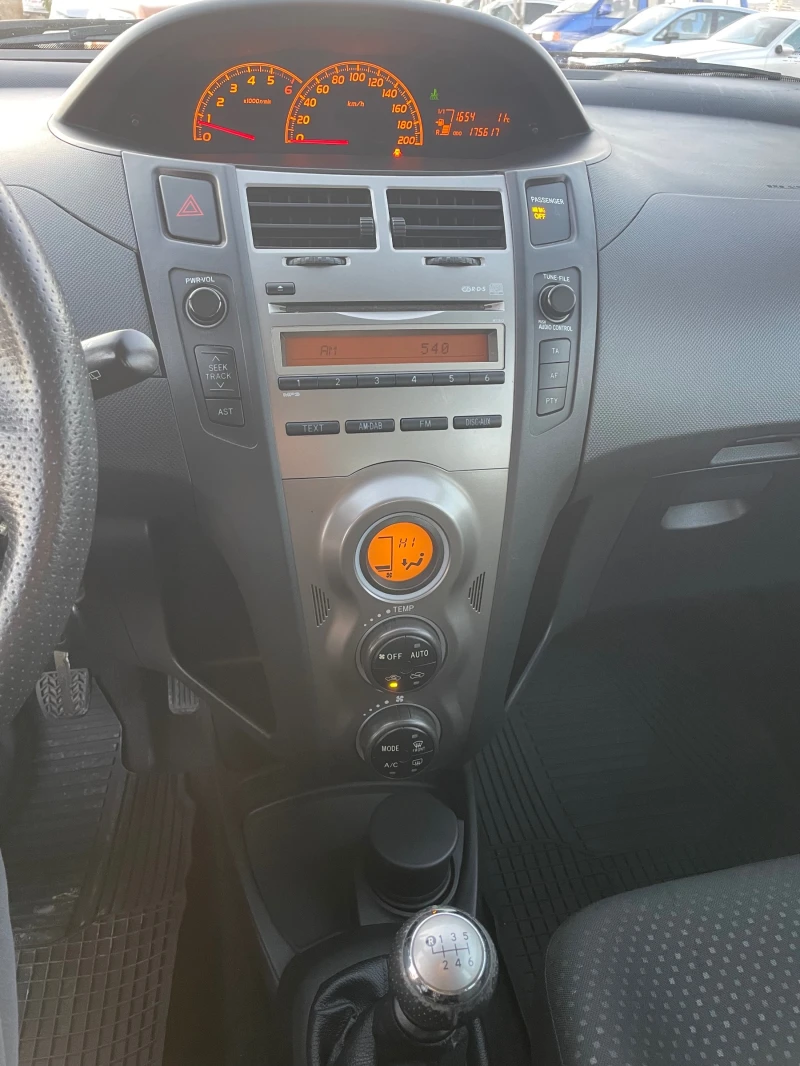 Toyota Yaris 1.4 D4D Facelift, 6 скорости , Климатроник, снимка 9 - Автомобили и джипове - 47854129