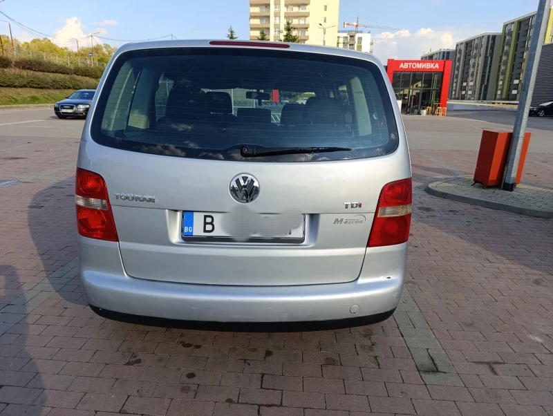 VW Touran