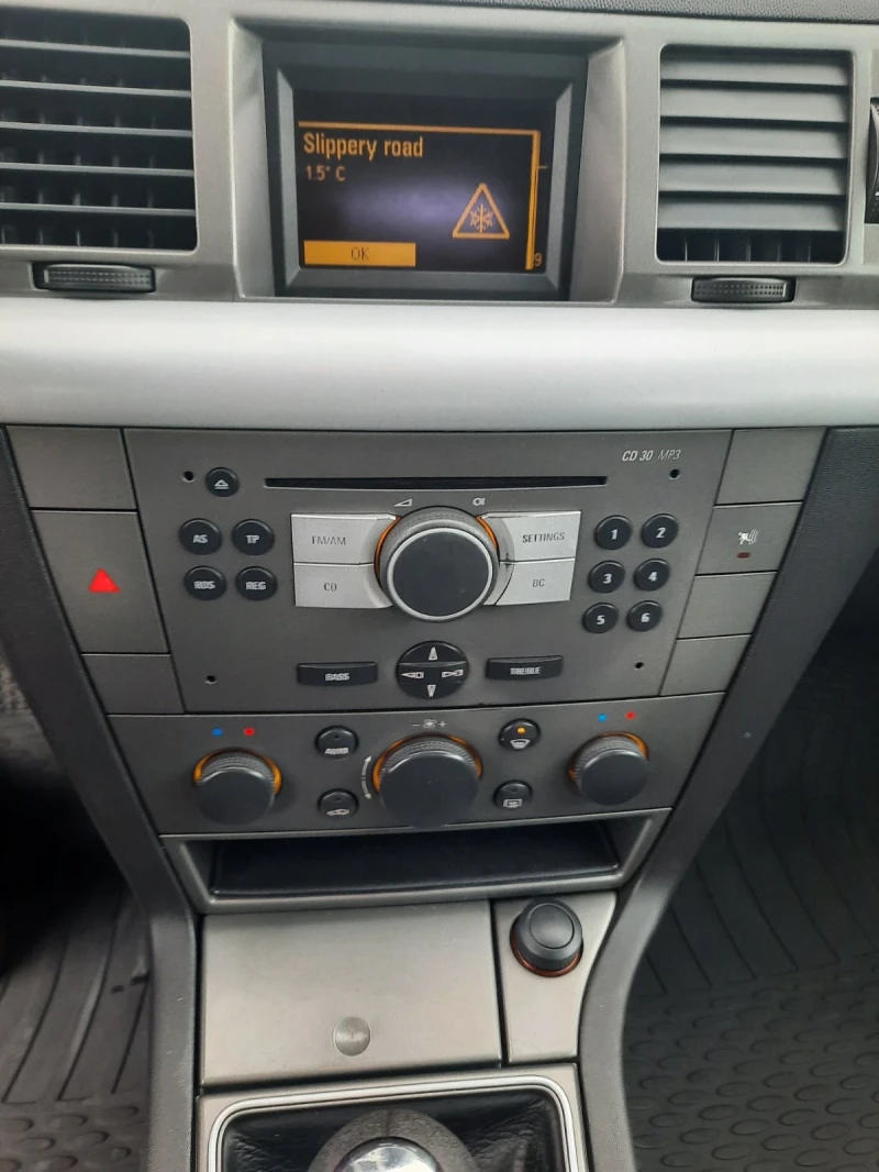 Opel Vectra, снимка 6 - Автомобили и джипове - 53041110