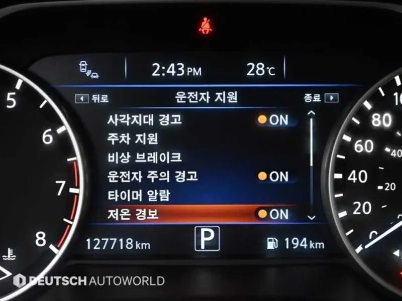 Nissan Maxima (A36) 3.5 Platinum | Mobile.bg � ����������� 8