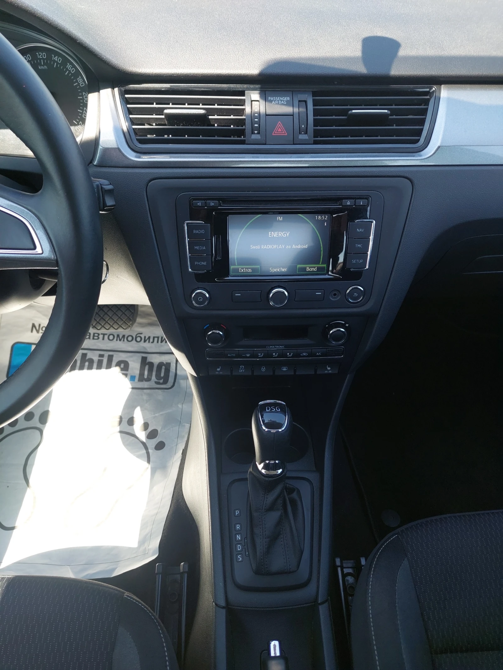 Skoda Rapid 1.4  33720. | Mobile.bg   16