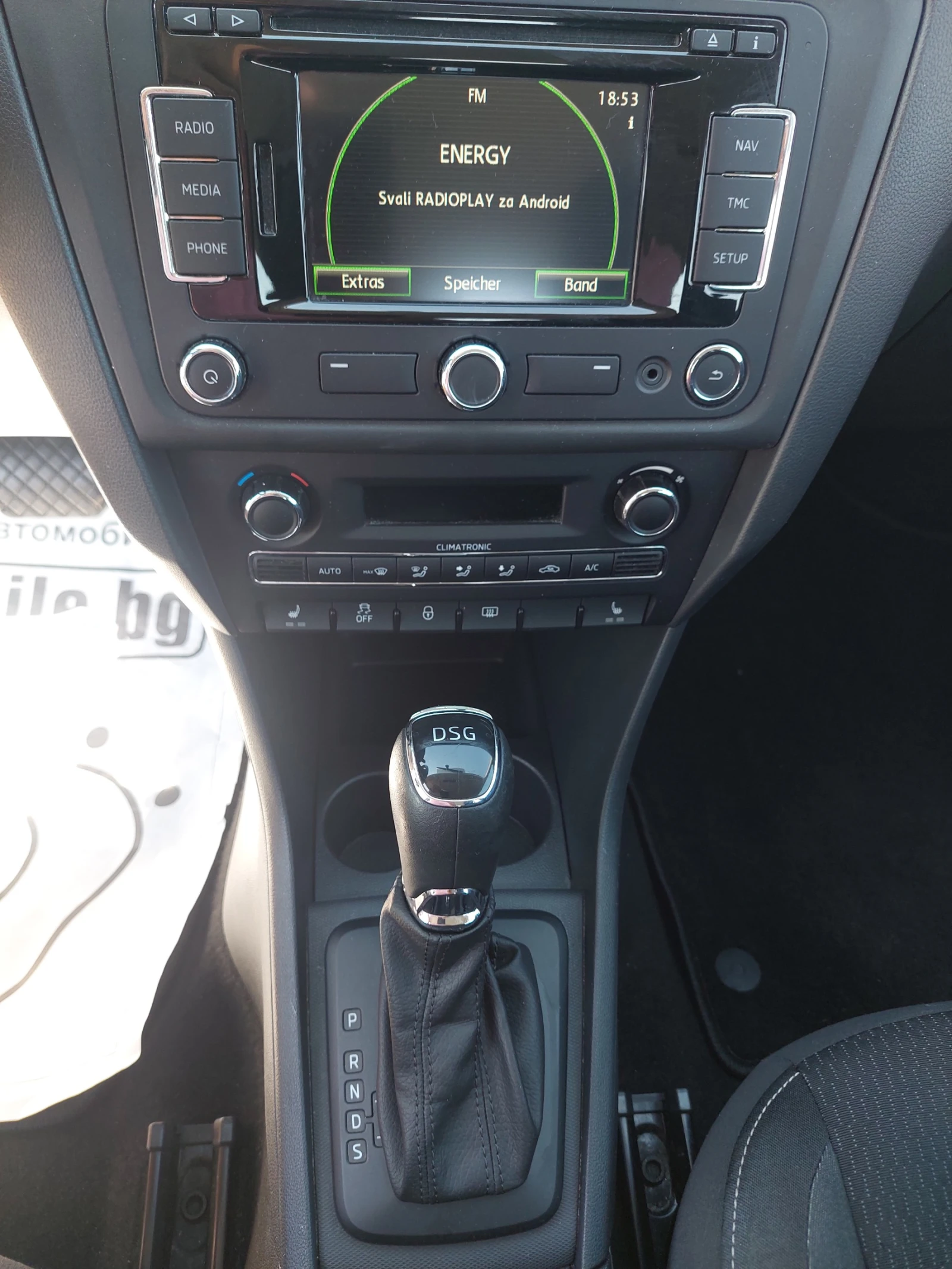 Skoda Rapid 1.4  33720. | Mobile.bg   15