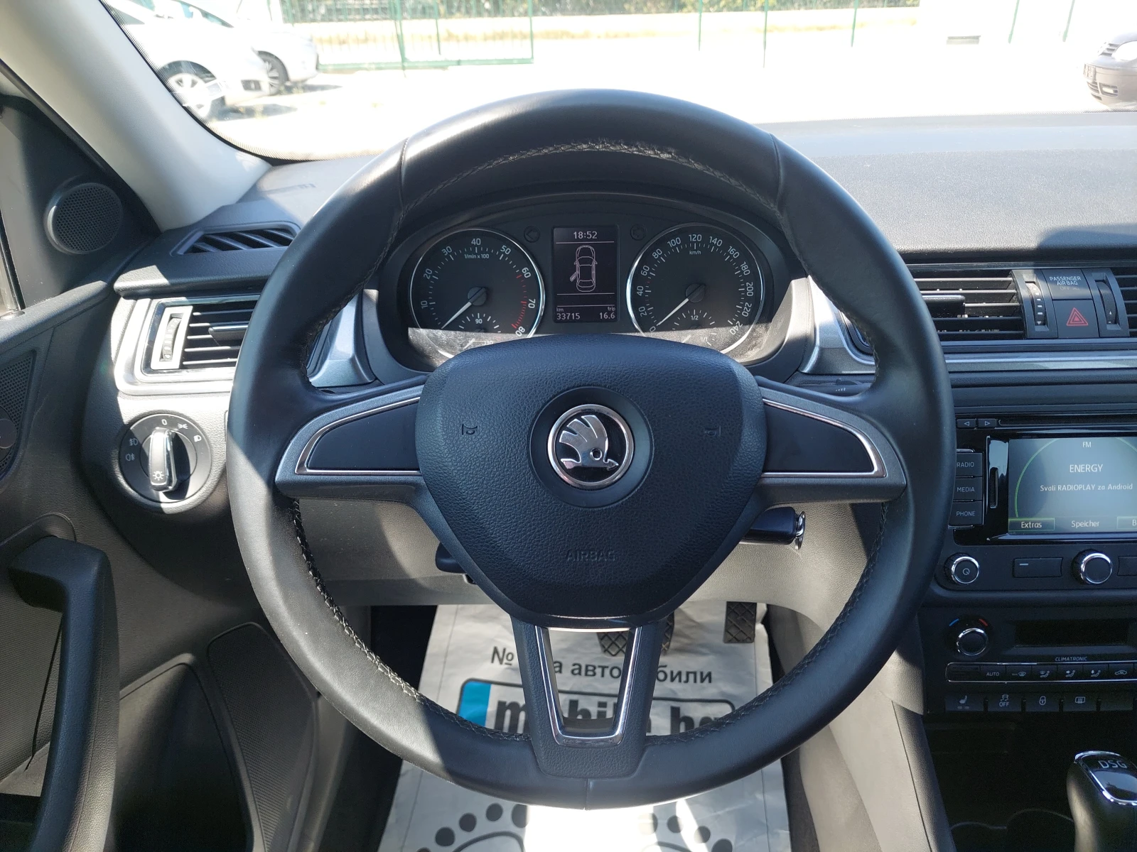 Skoda Rapid 1.4  33720. | Mobile.bg   14