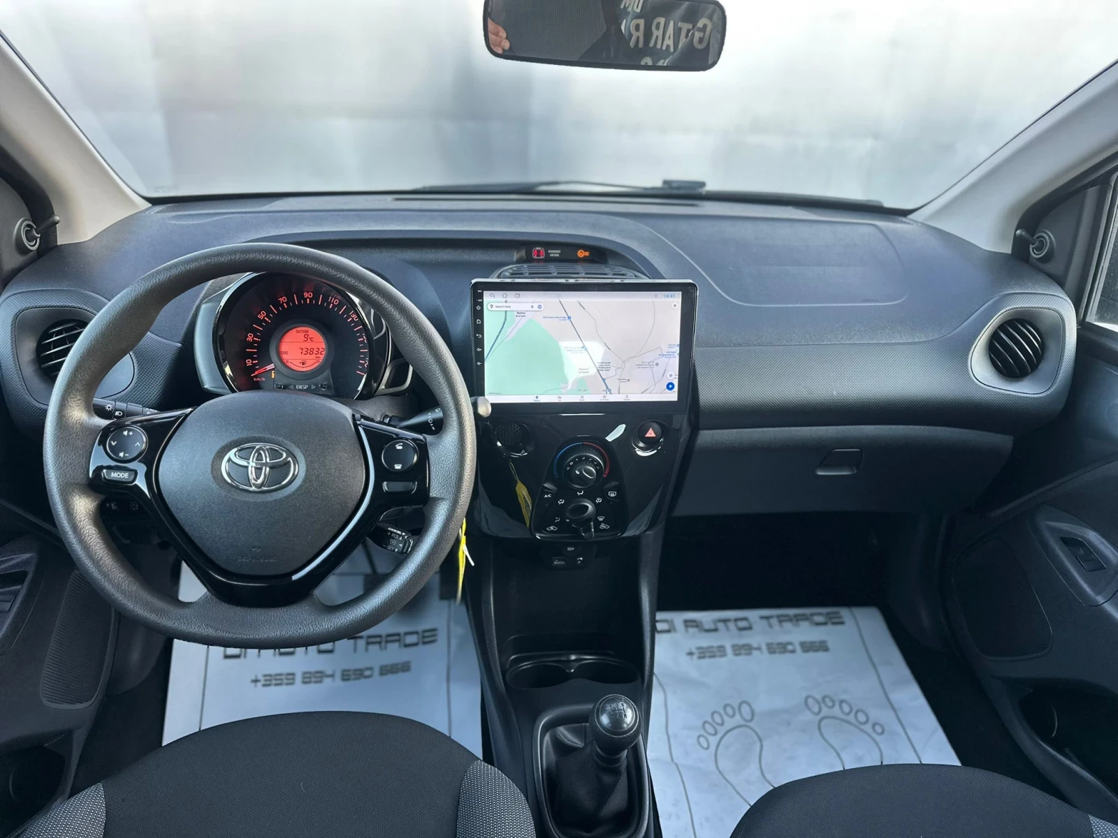 Toyota Aygo 1.0NAVI - изображение 5