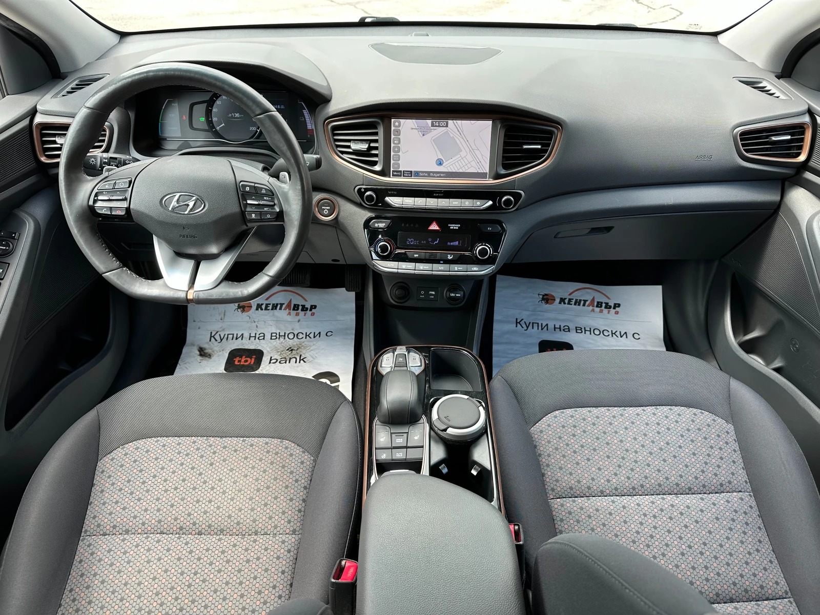 Hyundai Ioniq Швейцария/Перфектна - изображение 10