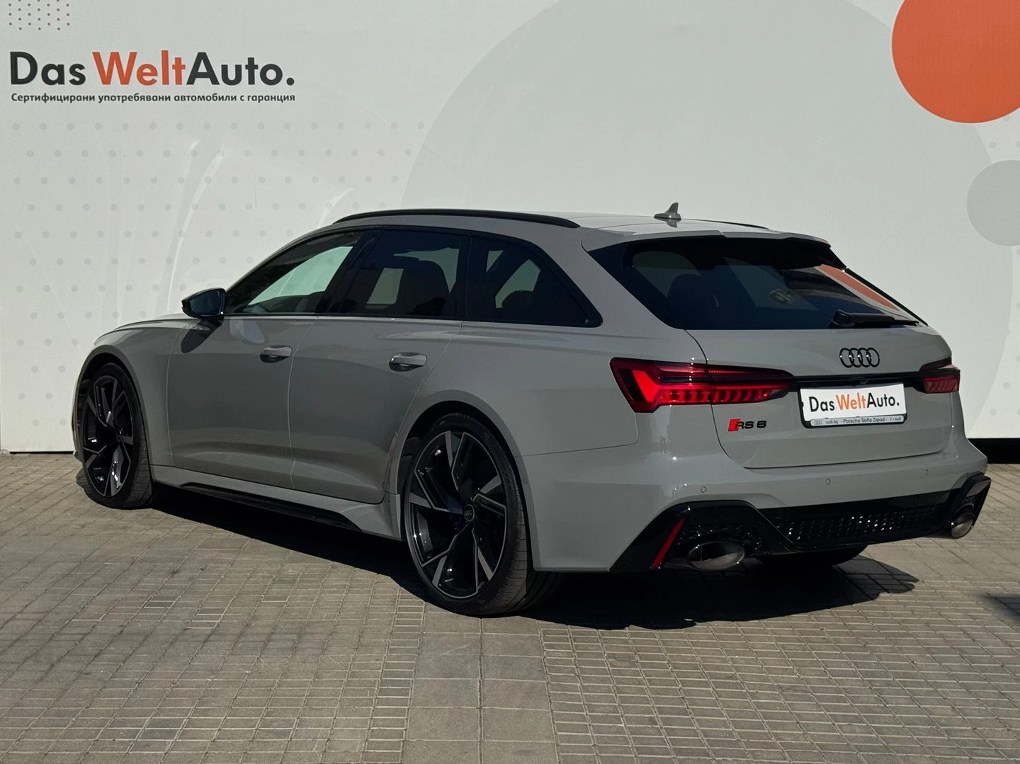 Audi Rs6 Audi RS 6 Avant 4.0 TFSI quattro | Mobile.bg � ����������� 4