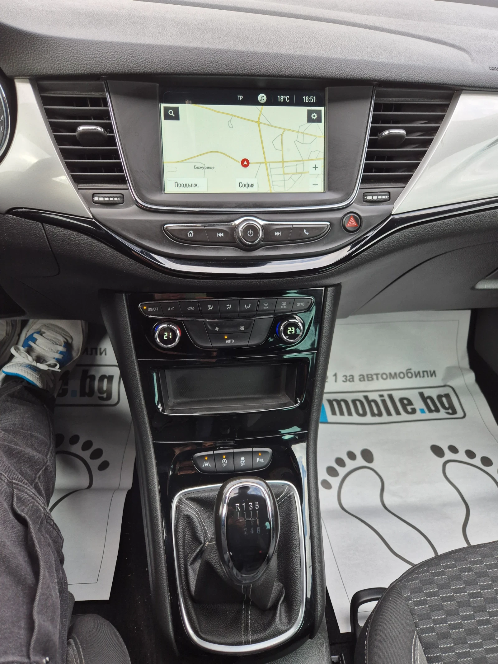 Opel Astra 1.5CDTI-105.. | Mobile.bg   16