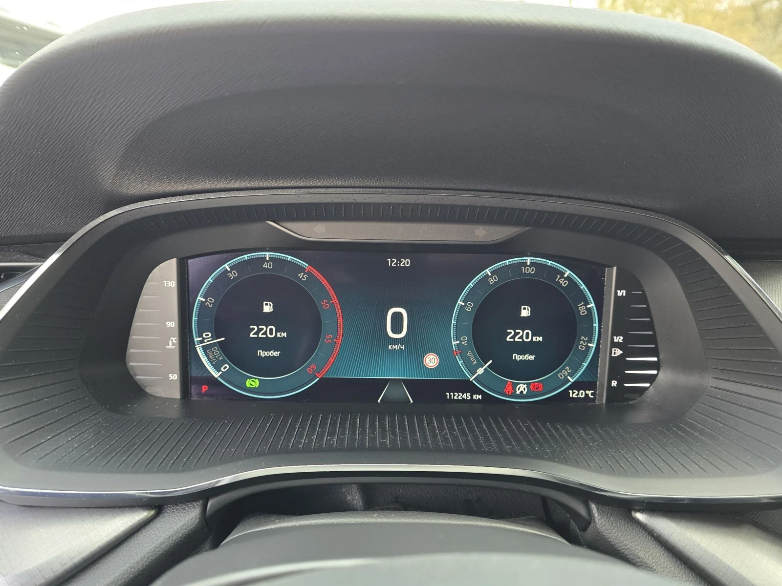 Skoda Octavia 2.0TDI SCR AMBITION DSG 150. | Mobile.bg   16