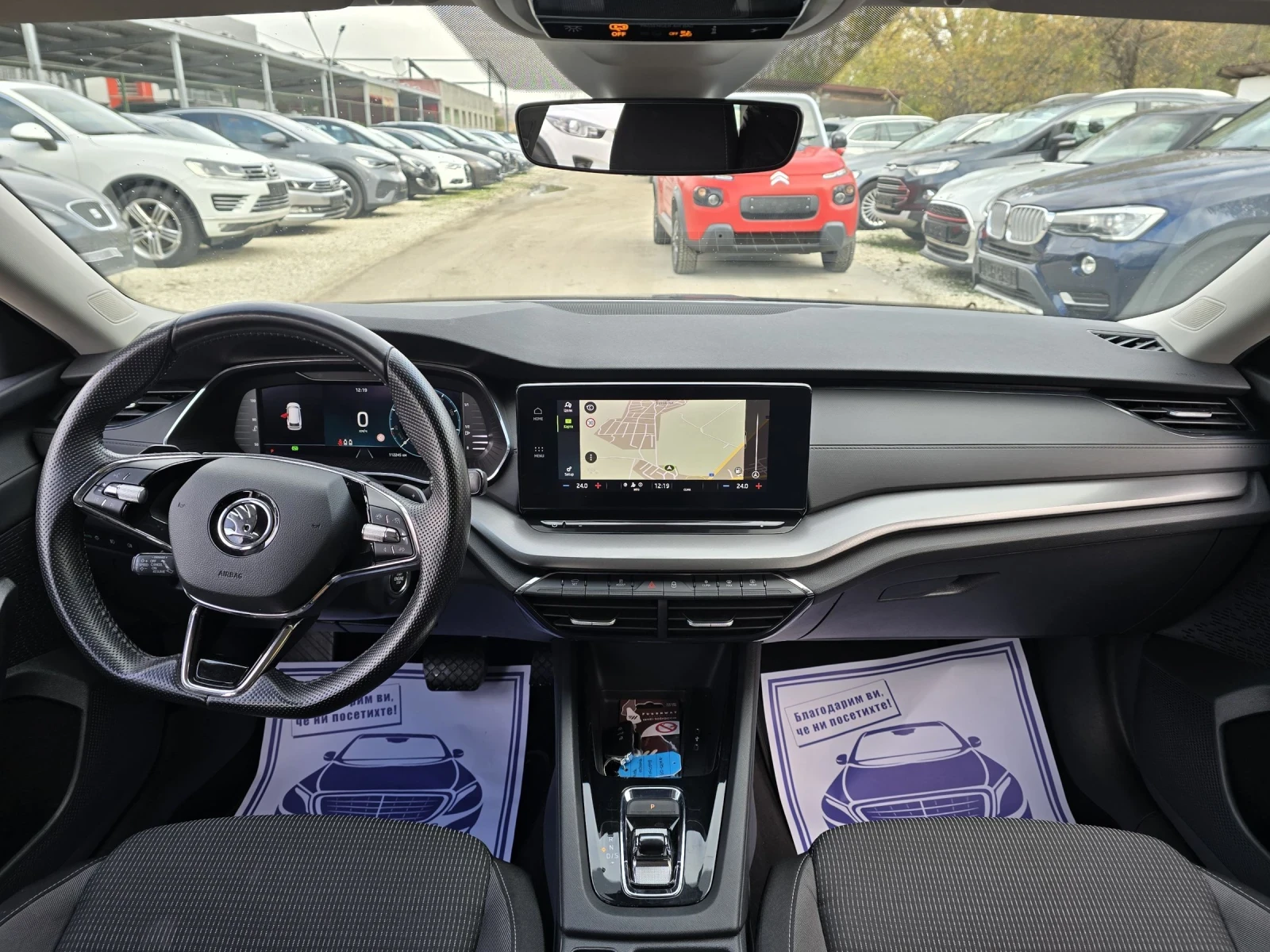 Skoda Octavia 2.0TDI SCR AMBITION DSG 150. | Mobile.bg   15