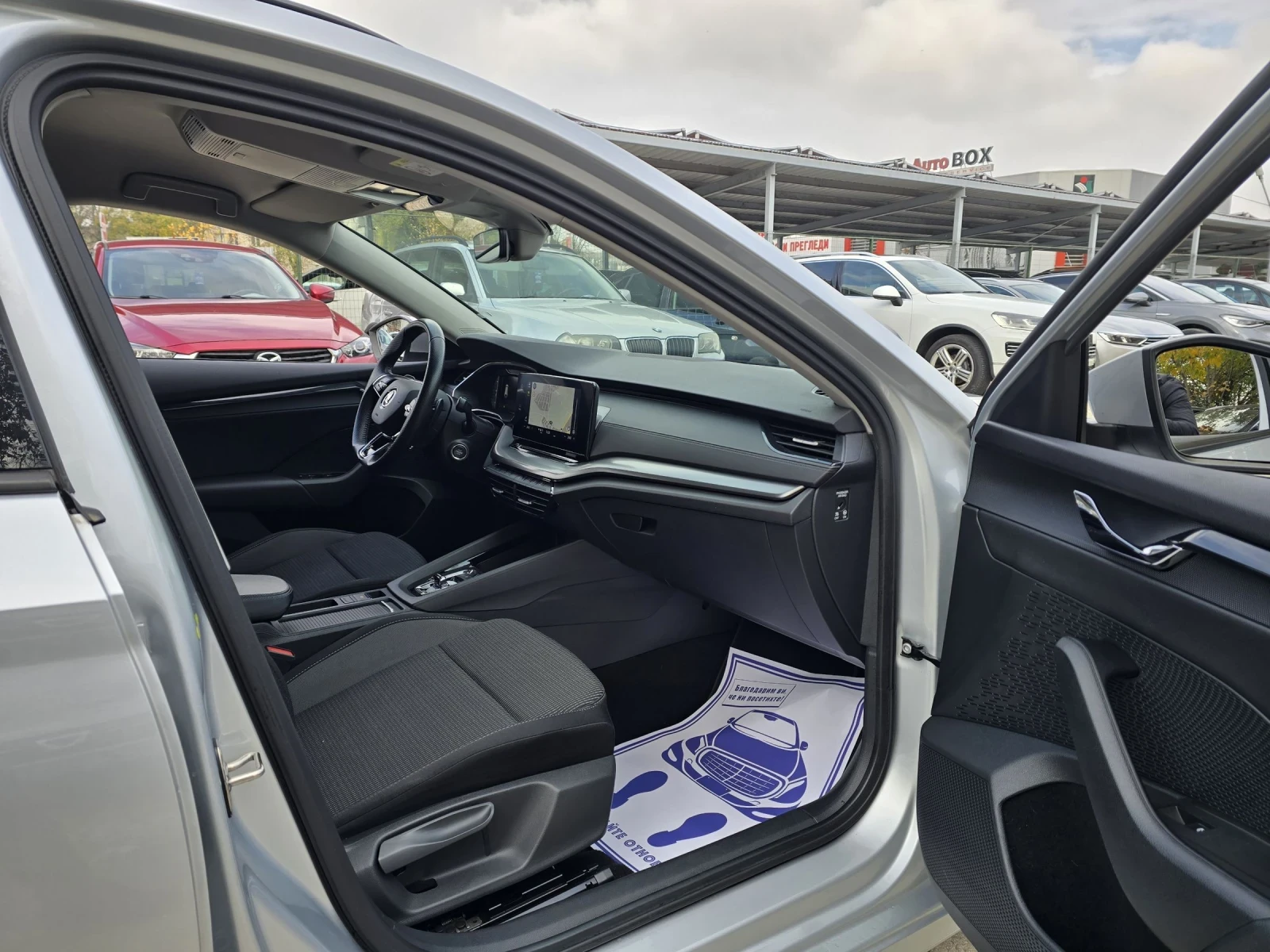 Skoda Octavia 2.0TDI SCR AMBITION DSG 150. | Mobile.bg   13