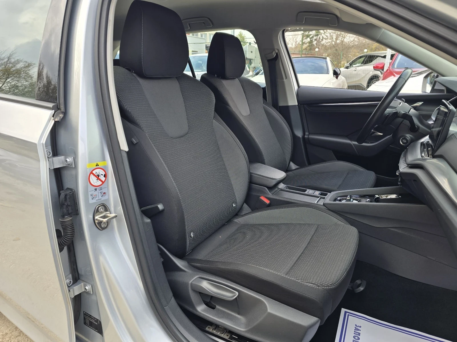 Skoda Octavia 2.0TDI SCR AMBITION DSG 150. | Mobile.bg   12