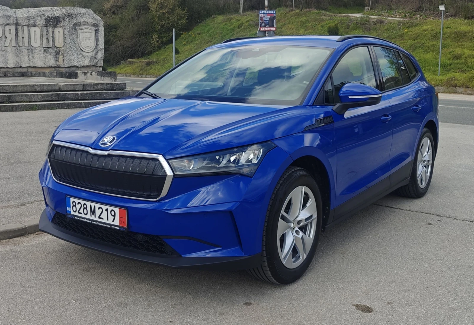 Skoda Enyaq iV 50/148hp/55kwh/SOH...